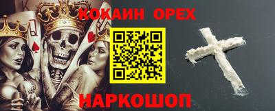 меф Краснознаменск