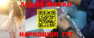 spice Краснодар