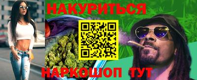 меф Краснознаменск