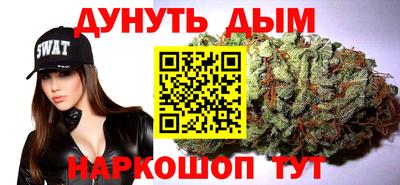 меф Краснознаменск