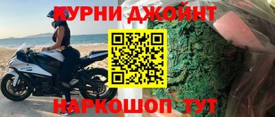 spice Краснодар