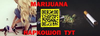 меф Краснознаменск