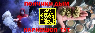 меф Краснознаменск
