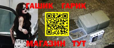 spice Краснодар
