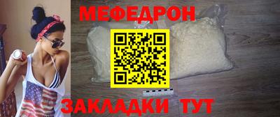 spice Краснодар