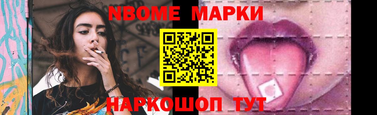 Калач-на-Дону  ссылка на мегу tor  Вход с VPN  Лсд 25 экстази ecstasy  LSD-25 экстази кислота 