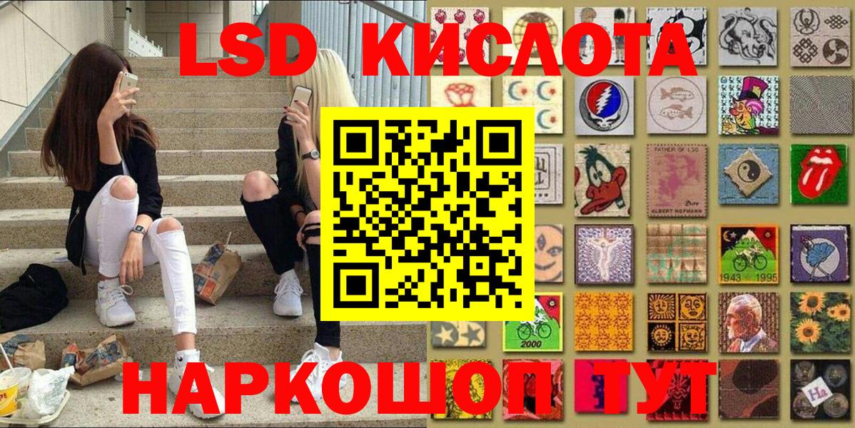 Марки N-bome 1,8мг  Вход с VPN  Марки NBOMe  Калач-на-Дону  Марки N-bome 1,8мг 